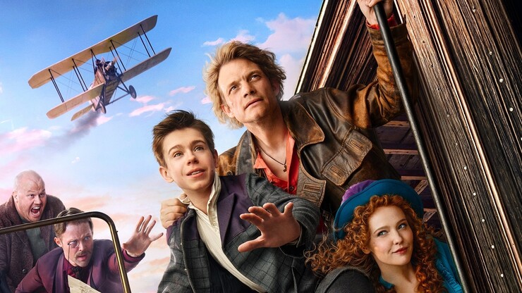 Приключенческая комедия «Волчок» получила постер