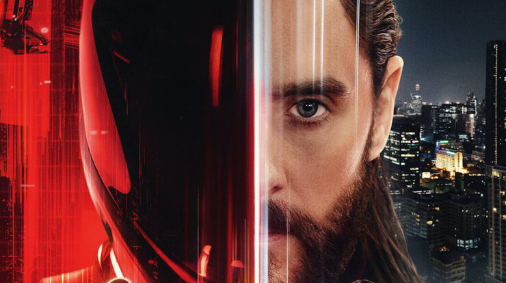 Большой диснеевский провал — «Трон: Арес» — получил дату цифрового релиза