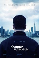 «Ультимaтyм Бopнa»(The Bourne Ultimatum)