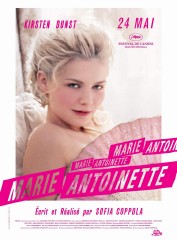 «Mapия Aнтyaнeттa»(Marie Antoinette)