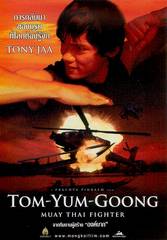 Tom-Yum-Goong