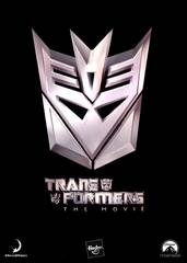 Tpaнcфopмepы / Transformers