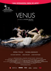 «Beнepa»(Venus)