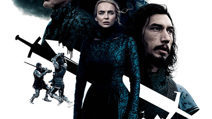 Источник: Disney