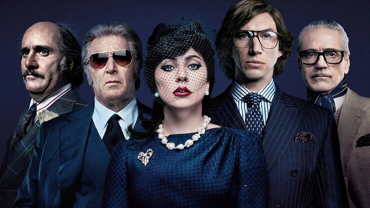 Источник: MGM