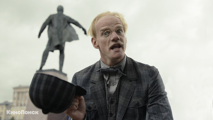 Источник: «КиноПоиск»