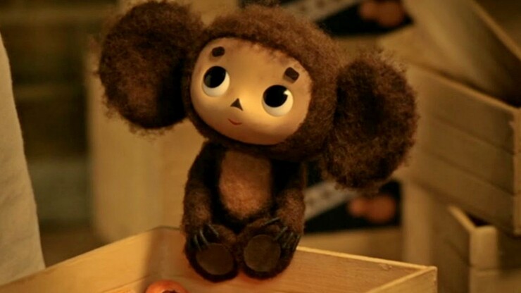 Источник: «Союзмультфильм»