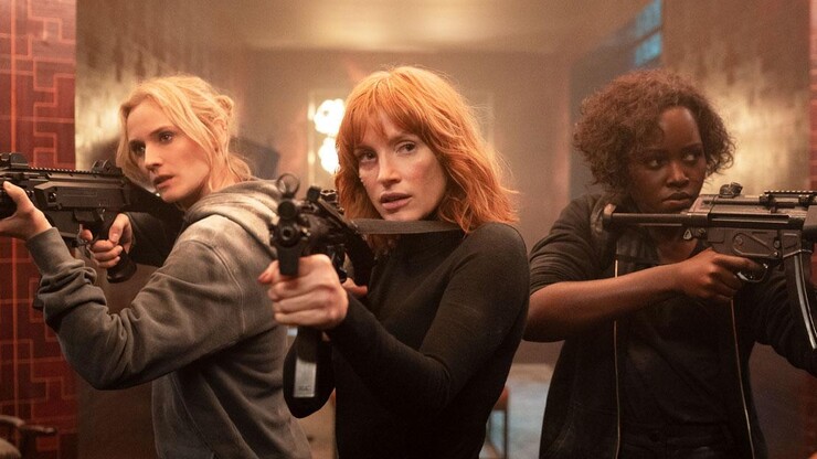 Источник: Empire