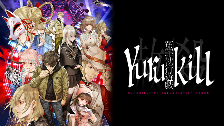 Источник: NIS America