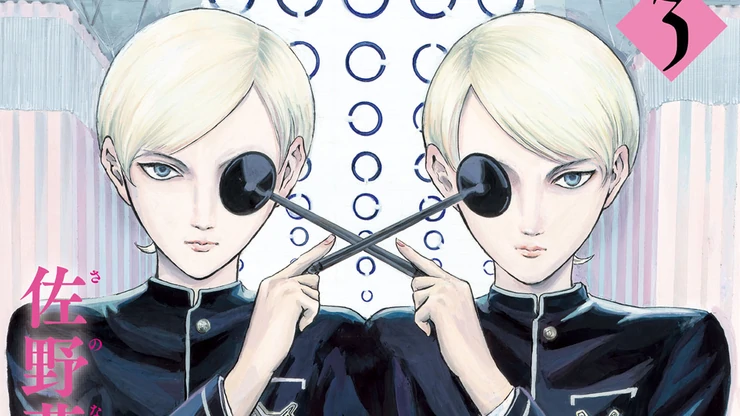 «Миги и Дали» — анонс аниме о загадочных близнецах