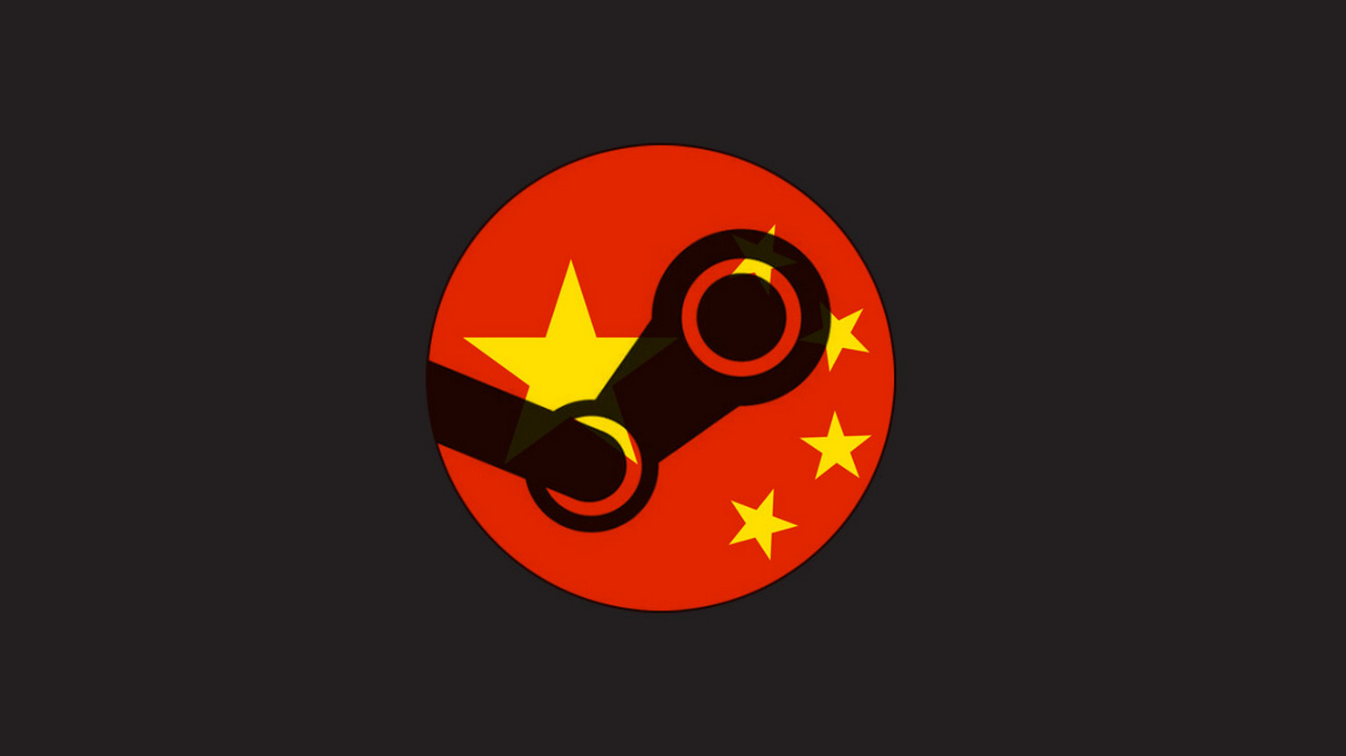 Steam china prices фото 2