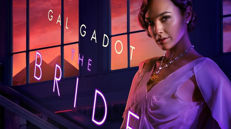 Источник: 20th Century Studios