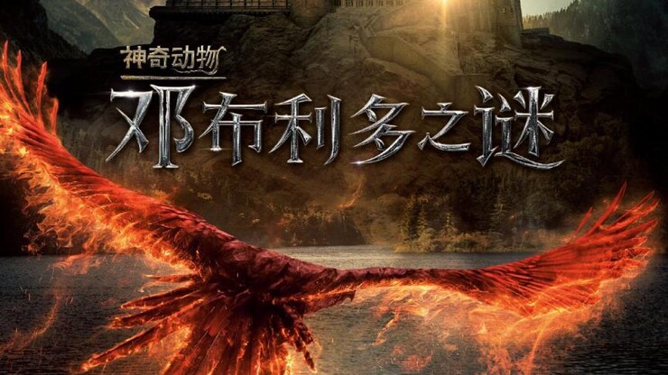 Источник: Warner Bros.