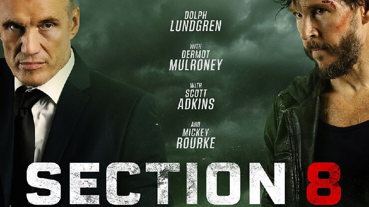 Источник: RJE Films