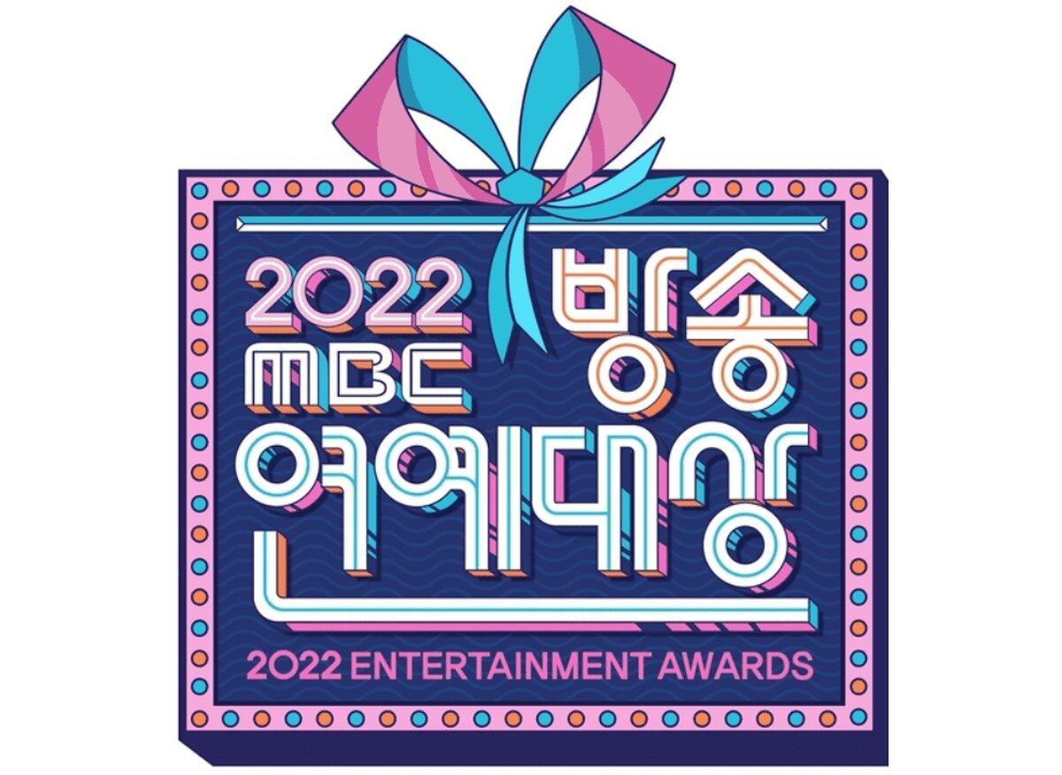 Пoбeдитeли пpeмии 2022 MBC Entertainment Awards КГПортал