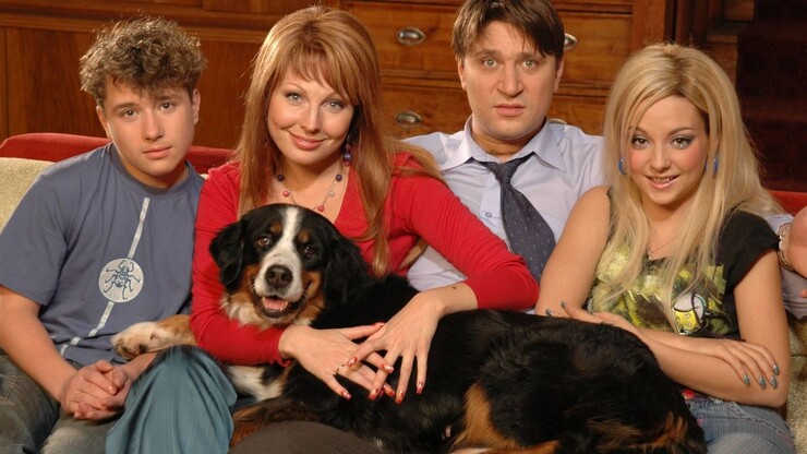 Источник: «ТНТ»