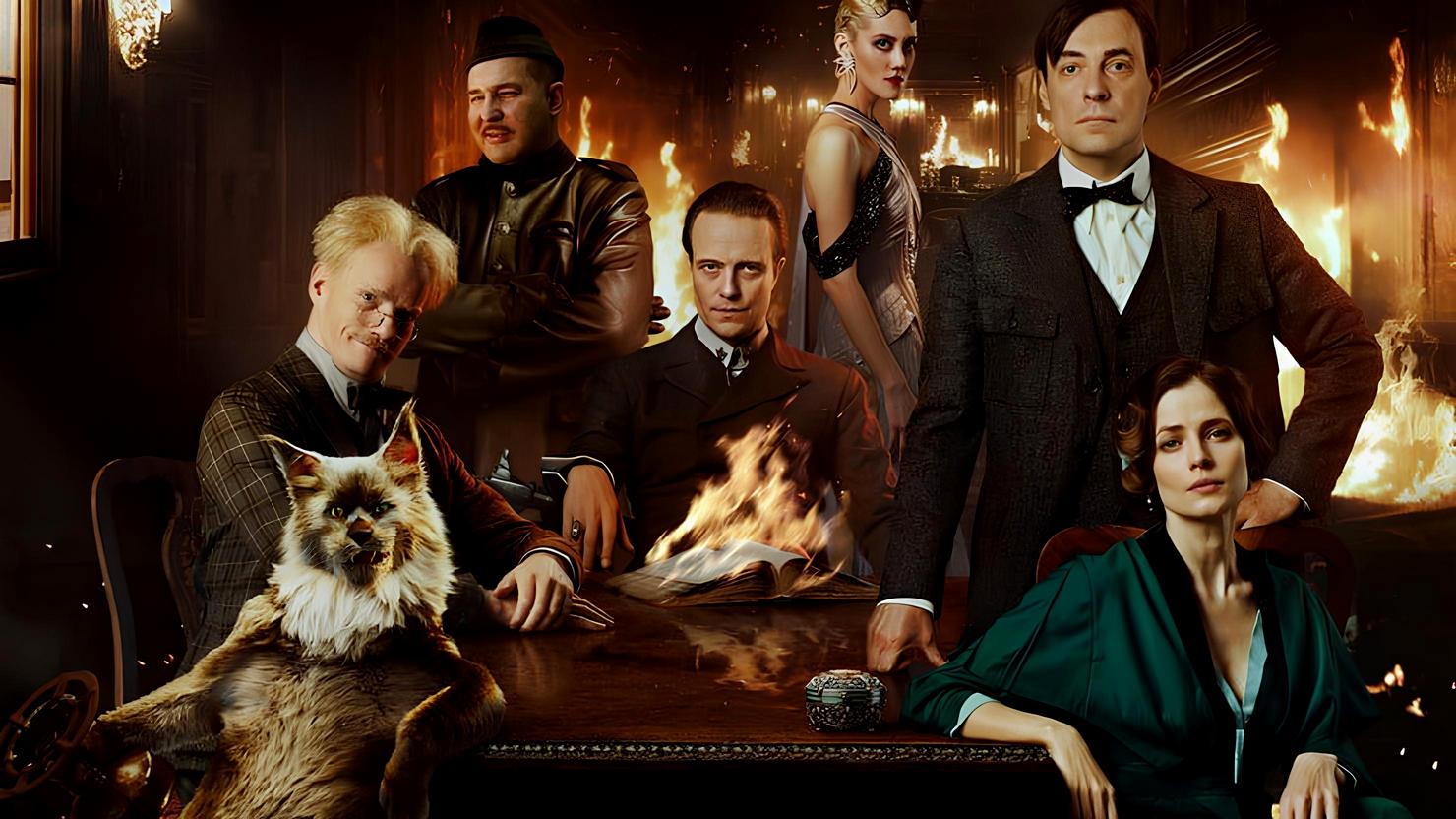 Бюджет «Мастера и Маргариты» составил 1,2 млрд рублей