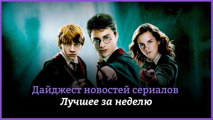 Источник: Warner Bros.