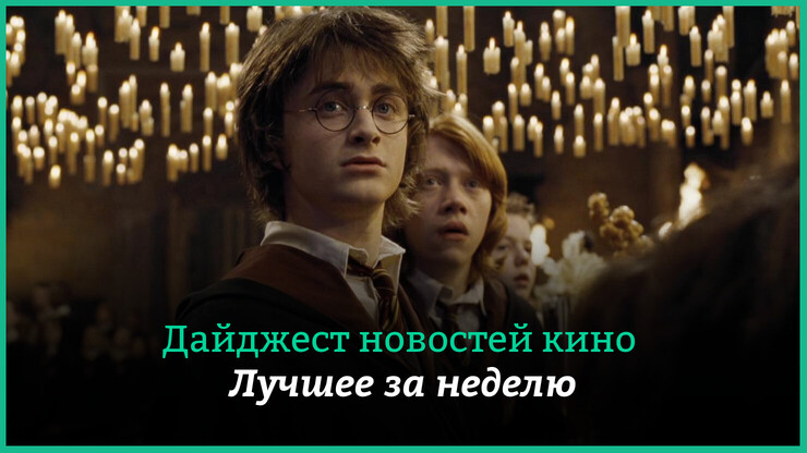 Источник: Warner Bros.