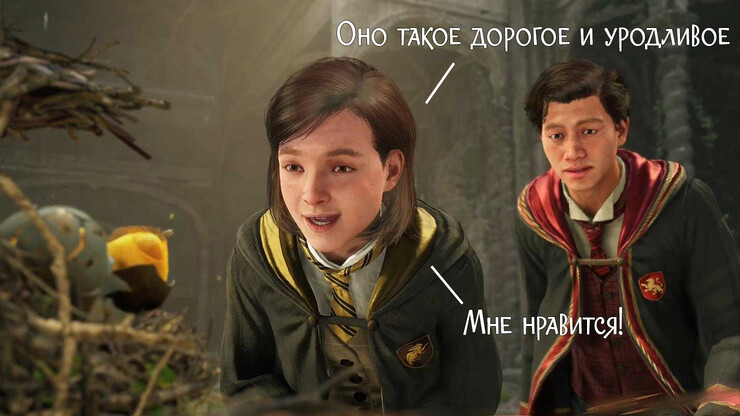 Источник: Warner Bros. Games