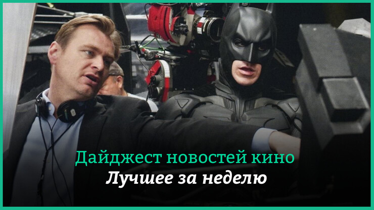 Источник: Warner Bros.