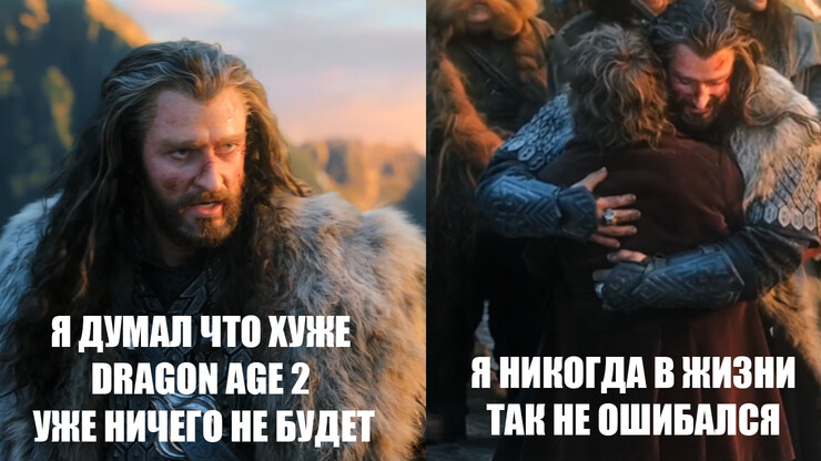 Источник: EA