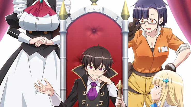 Источник: Quad