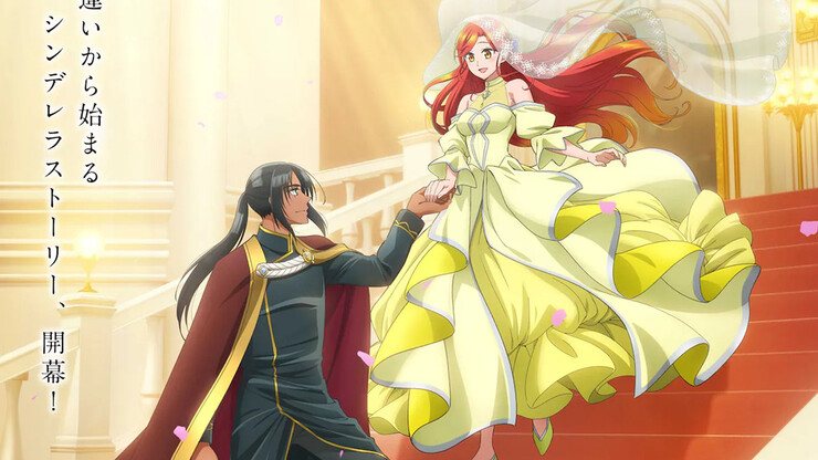 Источник: LandQ