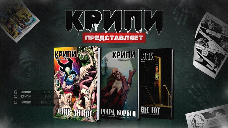 Источник: Alpaca