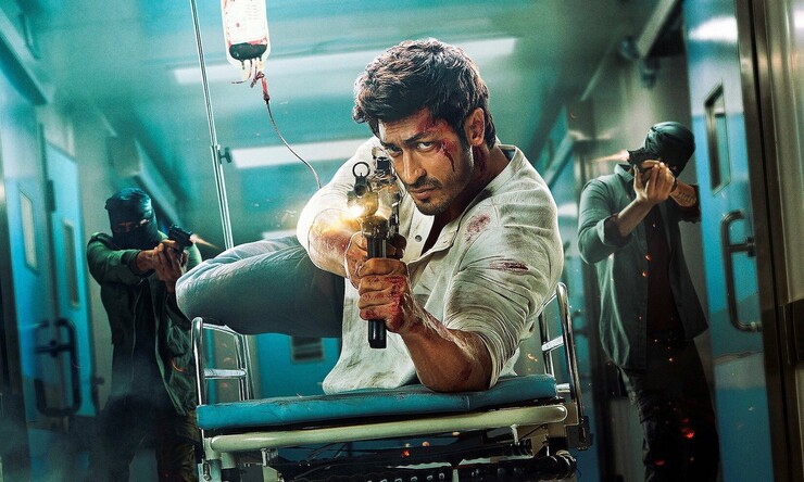 Источник: RDJE