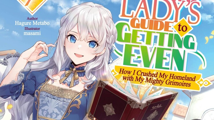 Источник: J-Novel Club