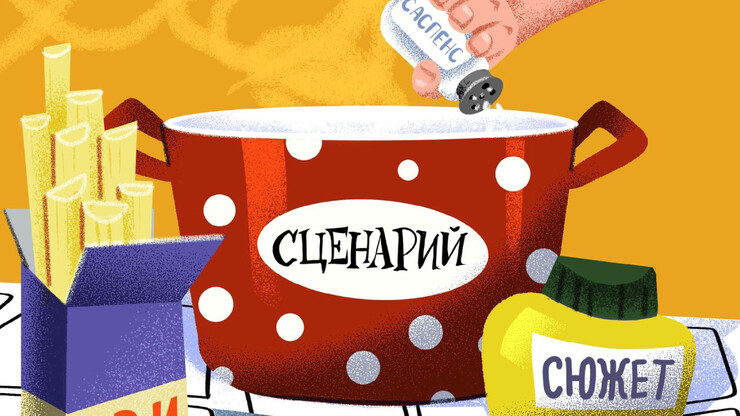 Источник: Alpaca