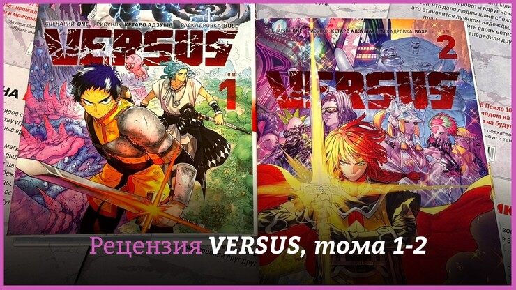 Источник: Комильфо