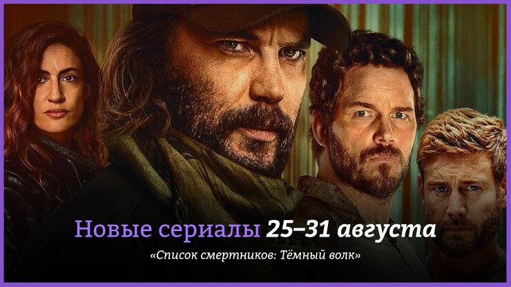 Источник: Amazon