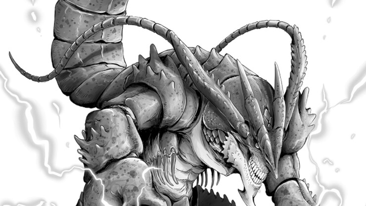 Источник: Monstrous Books