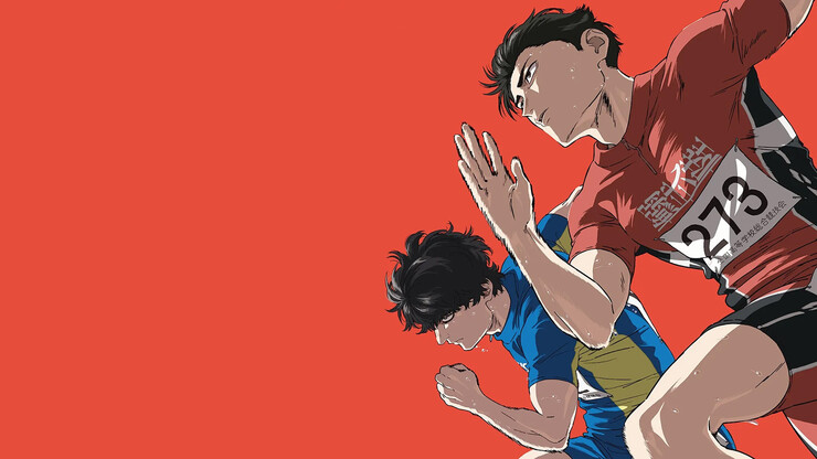 Источник: Rock 'n' Roll Mountain