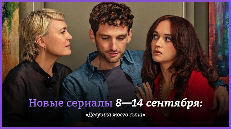 Источник: Amazon