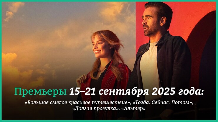 Источник: Sony