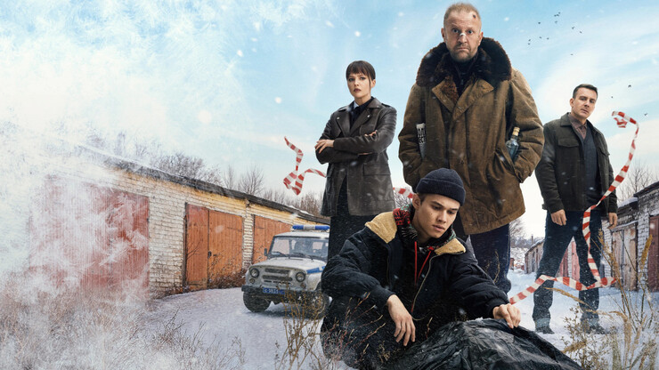 Источник: Start, Premier