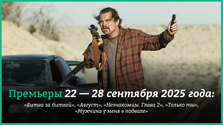 Источник: Warner Bros.