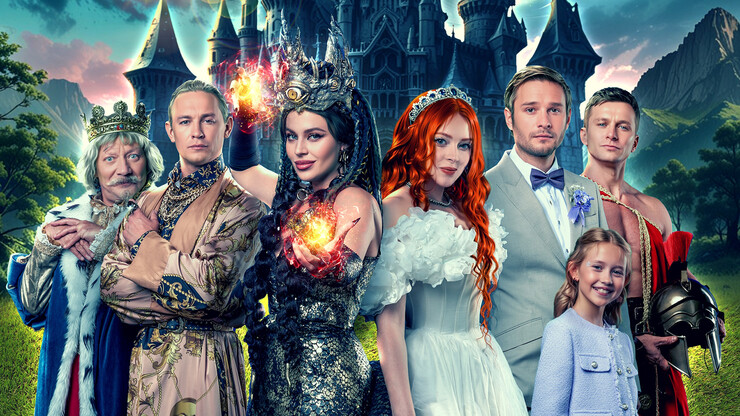 Источник: «Наше кино» Источник: «Наше кино»