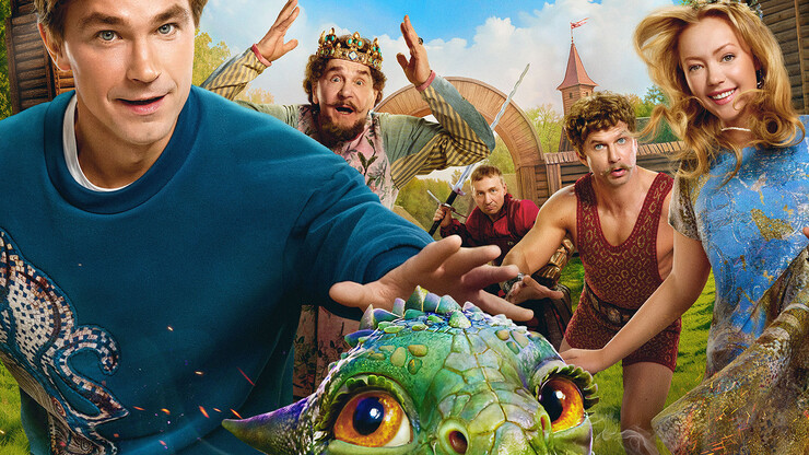 Источник: «СТВ» Источник: «СТВ»