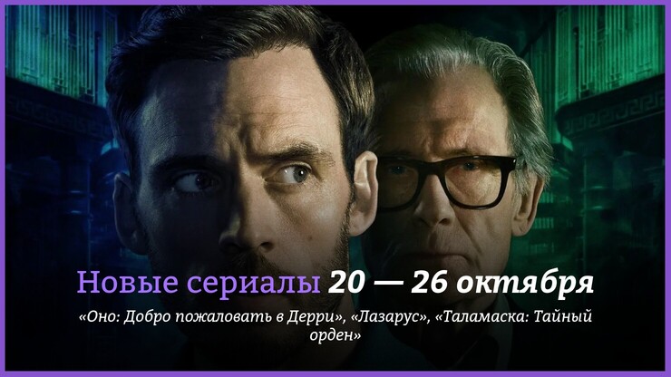 Источник: Amazon