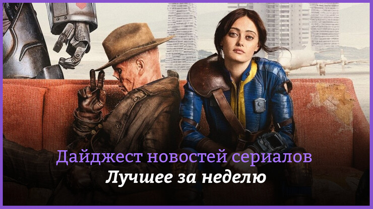 Источник: Amazon MGM