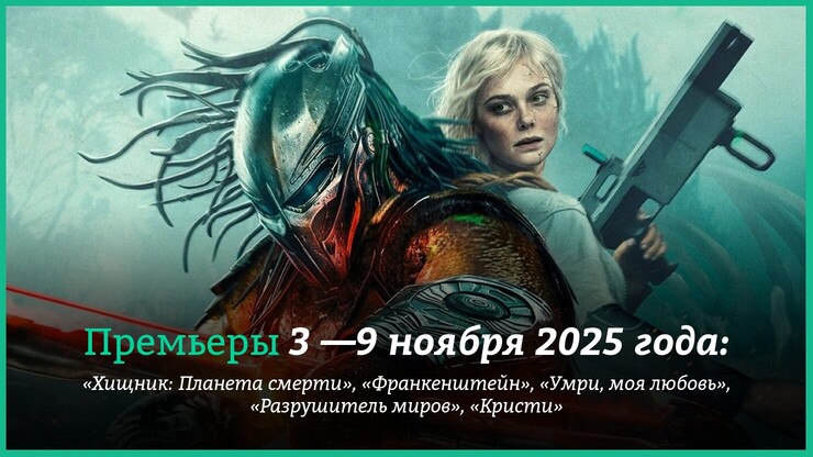 Источник: 20thCentury