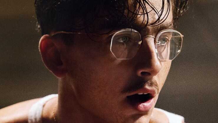 Источник: А24