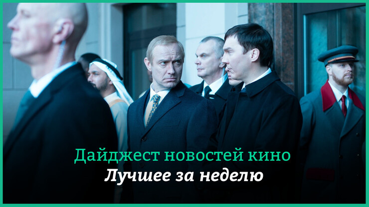 Источник: Gualemot Источник: Gualemot