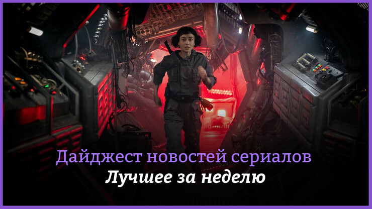 Источник: FX