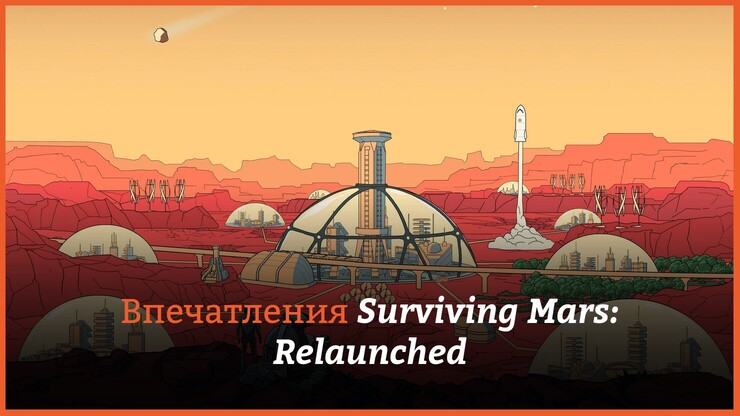 Источник: Paradox Interactive Источник: Paradox Interactive