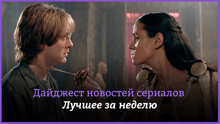 Источник: MGM